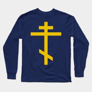 Orthodox cross (gold) Long Sleeve T-Shirt